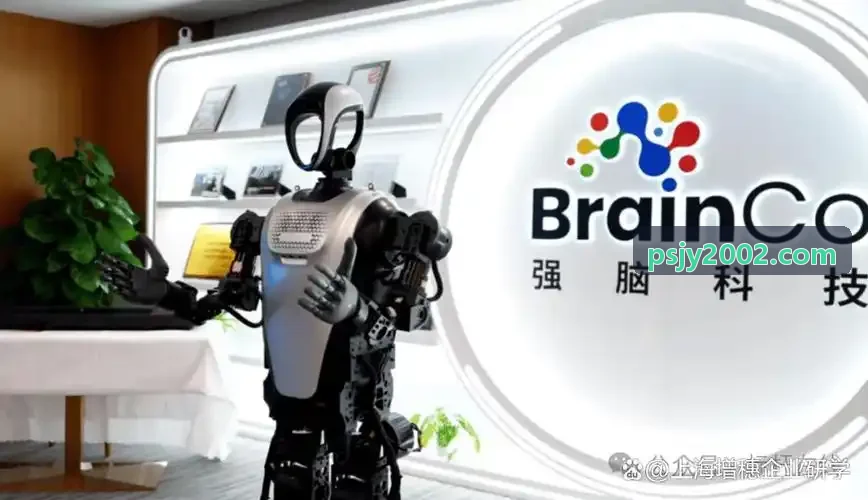 J9集团妇幼孕产在线健康监护与儿科解答